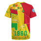 Mali in My Heart Rugby Jersey Map with National Flag Colors