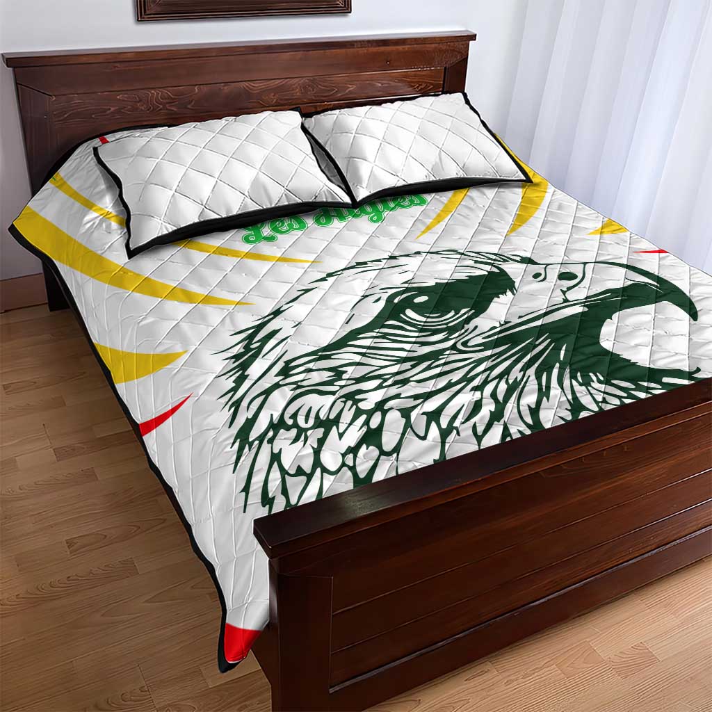 Mali Les Aigles Football Quilt Bed Set Eagles Sporty Style