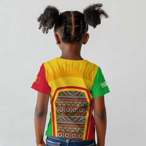 I Love Mali Kid T shirt Famous Tourist Destinations
