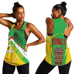 Mali Vulture Eagles Women Racerback Tank African Pattern Flag Color