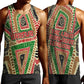 Darfur Sudan Men Tank Top Red Green Beige Tribal Pattern - African Pride