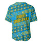 Rwanda Christmas Baseball Jersey Festive Geometric Motifs and Bold Typography - African Pride