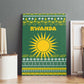 Rwanda Christmas Canvas Wall Art National Emblem and Radiant Sun Motif - African Pride