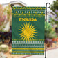 Rwanda Christmas Garden Flag National Emblem and Radiant Sun Motif - African Pride