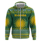 Rwanda Christmas Hoodie National Emblem and Radiant Sun Motif - African Pride