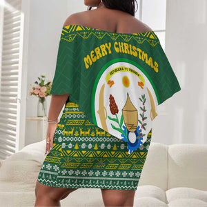 Rwanda Christmas Off Shoulder Short Dress National Emblem and Radiant Sun Motif - African Pride