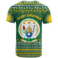 Rwanda Christmas T shirt National Emblem and Radiant Sun Motif - African Pride