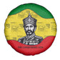 Haile Selassie I Spare Tire Cover Ethiopia Lion of Judah and Conquering Lion Pattern Tribute - African Pride