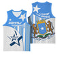 Somalia Independence Day 1960 Basketball Jersey Somali Coat Of Arms Star - Land Of The Brave