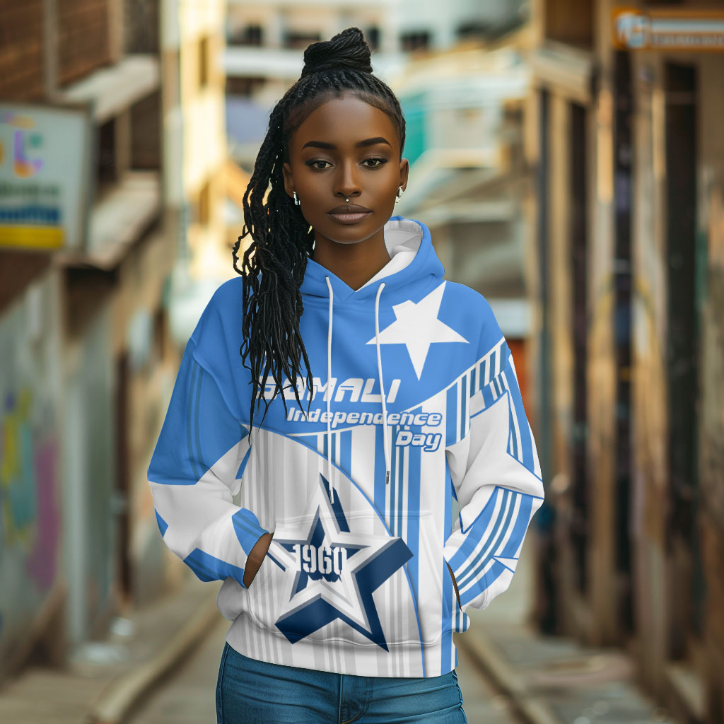 Somalia Independence Day 1960 Hoodie Somali Coat Of Arms Star - Land Of The Brave