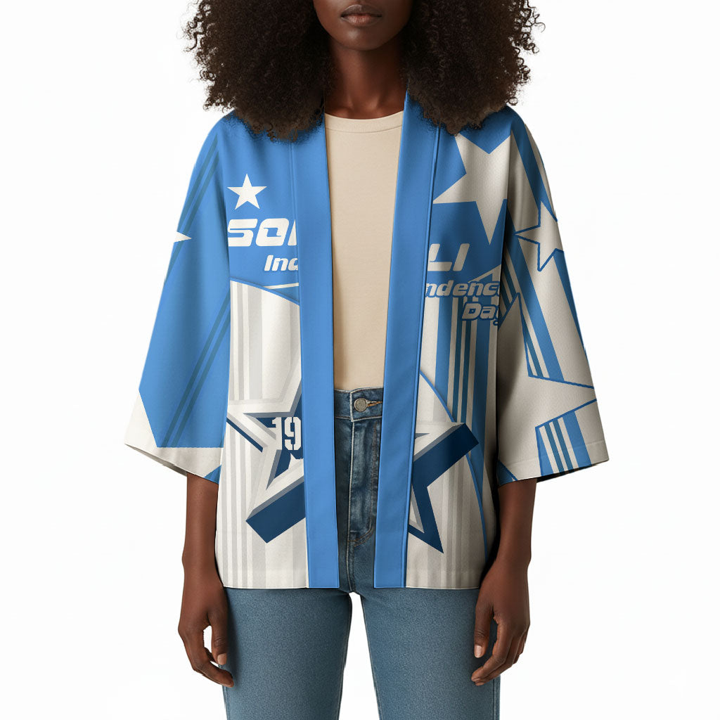 Somalia Independence Day 1960 Kimono Somali Coat Of Arms Star - Land Of The Brave