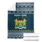 Sierra Leone Christmas Blanket Ornamental Coat of Arms and Festive Motif - African Pride