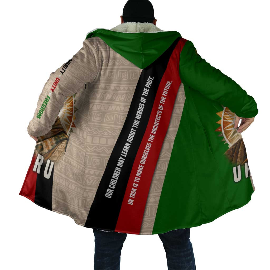 Jomo Kenyatta Cloak Uhuru and Kenyan Heritage Quote Tribute - African Pride