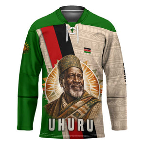 Jomo Kenyatta Hockey Jersey Uhuru and Kenyan Heritage Quote Tribute - African Pride