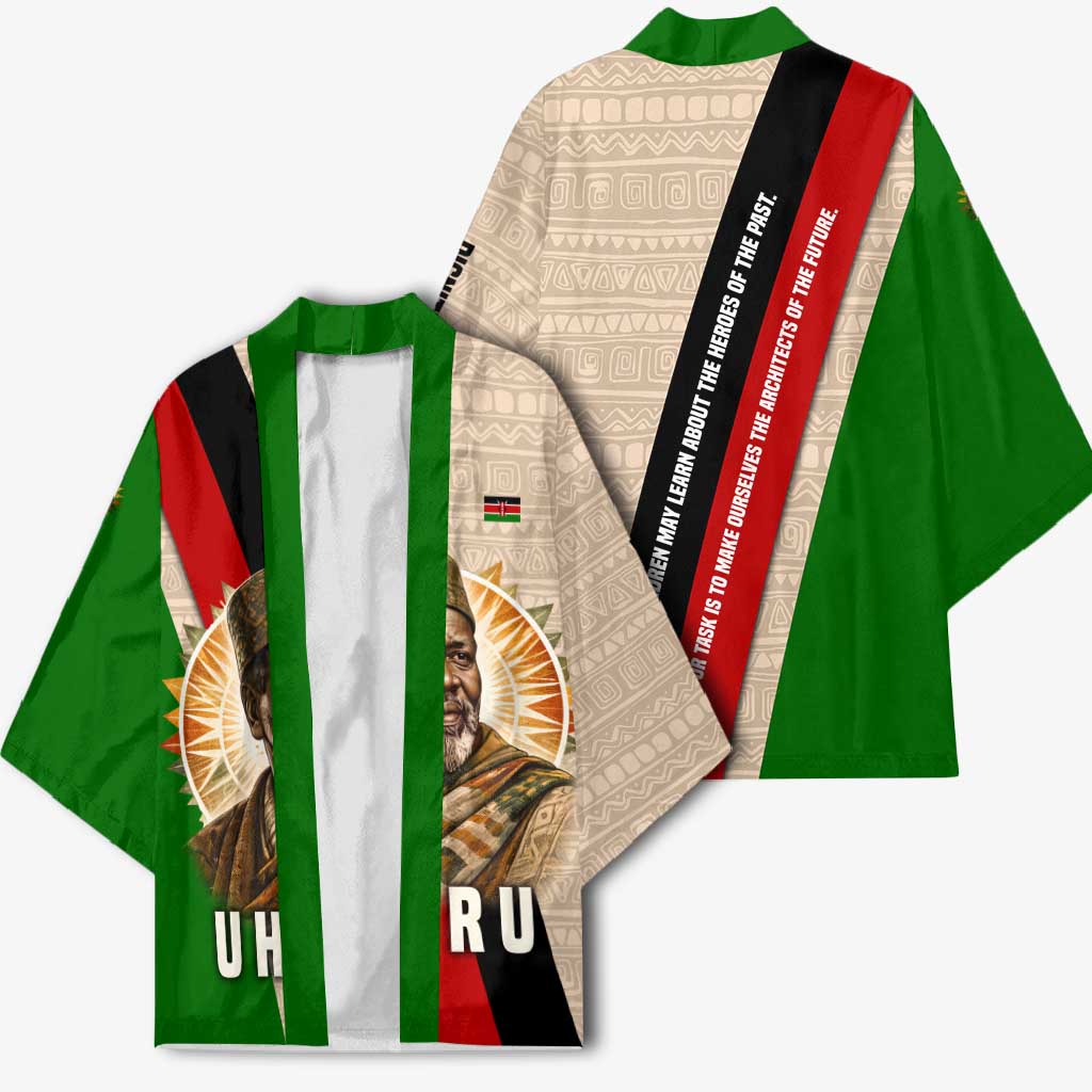 Jomo Kenyatta Kimono Uhuru and Kenyan Heritage Quote Tribute - African Pride