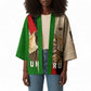 Jomo Kenyatta Kimono Uhuru and Kenyan Heritage Quote Tribute - African Pride
