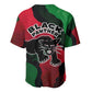 Bobby Seale Baseball Jersey Black Panther Logo Revolutionary Civil Rights Movement Tribute - African Pride