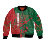 Personalized Morocco Football Bomber Jacket Geometric Star Flag Soccer National Pride