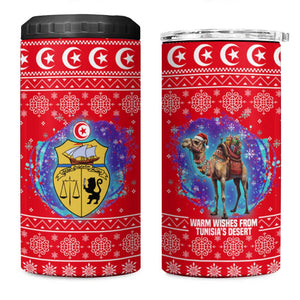 Tunisia Christmas 4 in 1 Can Cooler Tumbler Desert Camel Crescent Snowflake Pattern - African Pride