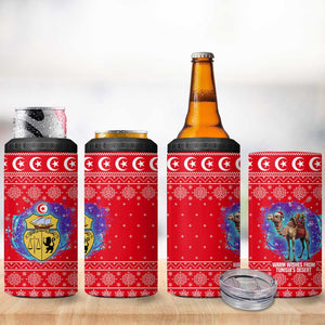 Tunisia Christmas 4 in 1 Can Cooler Tumbler Desert Camel Crescent Snowflake Pattern - African Pride