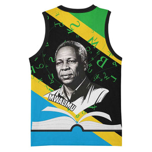Julius Nyerere Basketball Jersey Education is a Way of Fighting Poverty Quote and Tanzanian Flag Alphabet - African Pride