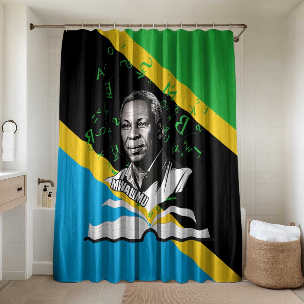 Julius Nyerere Bathroom Set Education is a Way of Fighting Poverty Quote and Tanzanian Flag Alphabet - African Pride