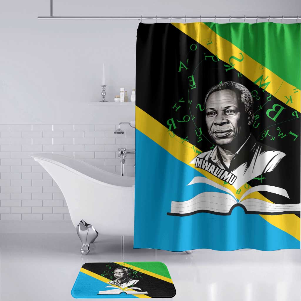 Julius Nyerere Bathroom Set Education is a Way of Fighting Poverty Quote and Tanzanian Flag Alphabet - African Pride