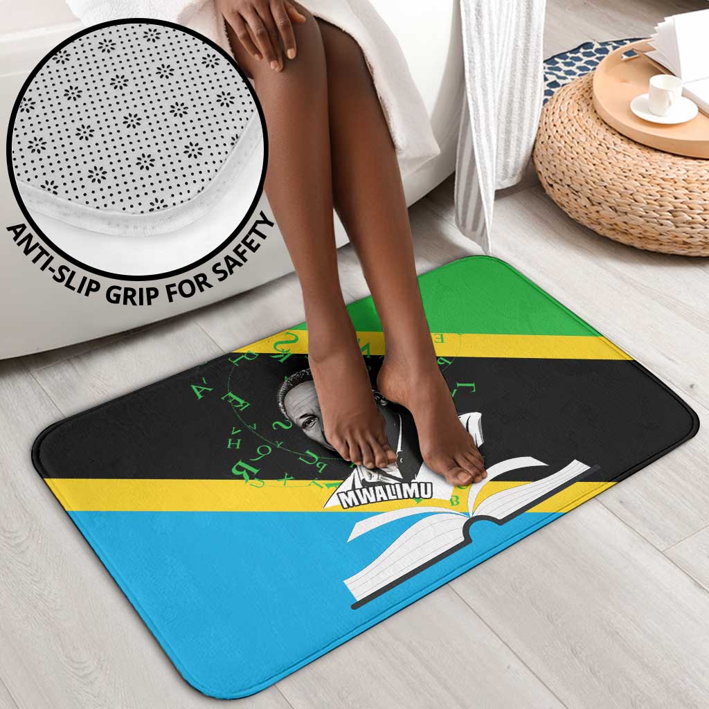 Julius Nyerere Bathroom Set Education is a Way of Fighting Poverty Quote and Tanzanian Flag Alphabet - African Pride