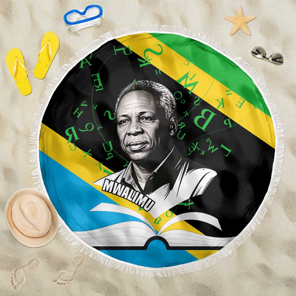 Julius Nyerere Beach Blanket Education is a Way of Fighting Poverty Quote and Tanzanian Flag Alphabet - African Pride