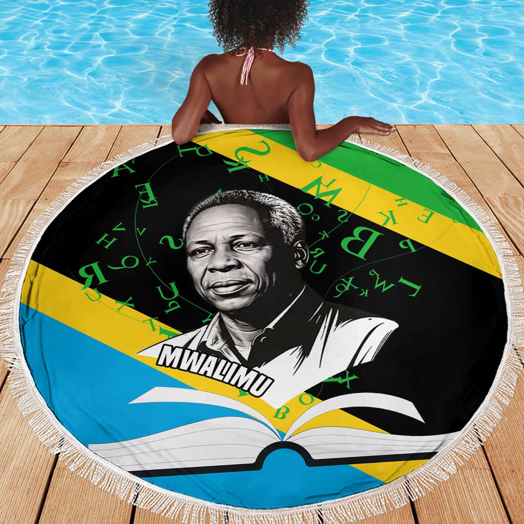 Julius Nyerere Beach Blanket Education is a Way of Fighting Poverty Quote and Tanzanian Flag Alphabet - African Pride