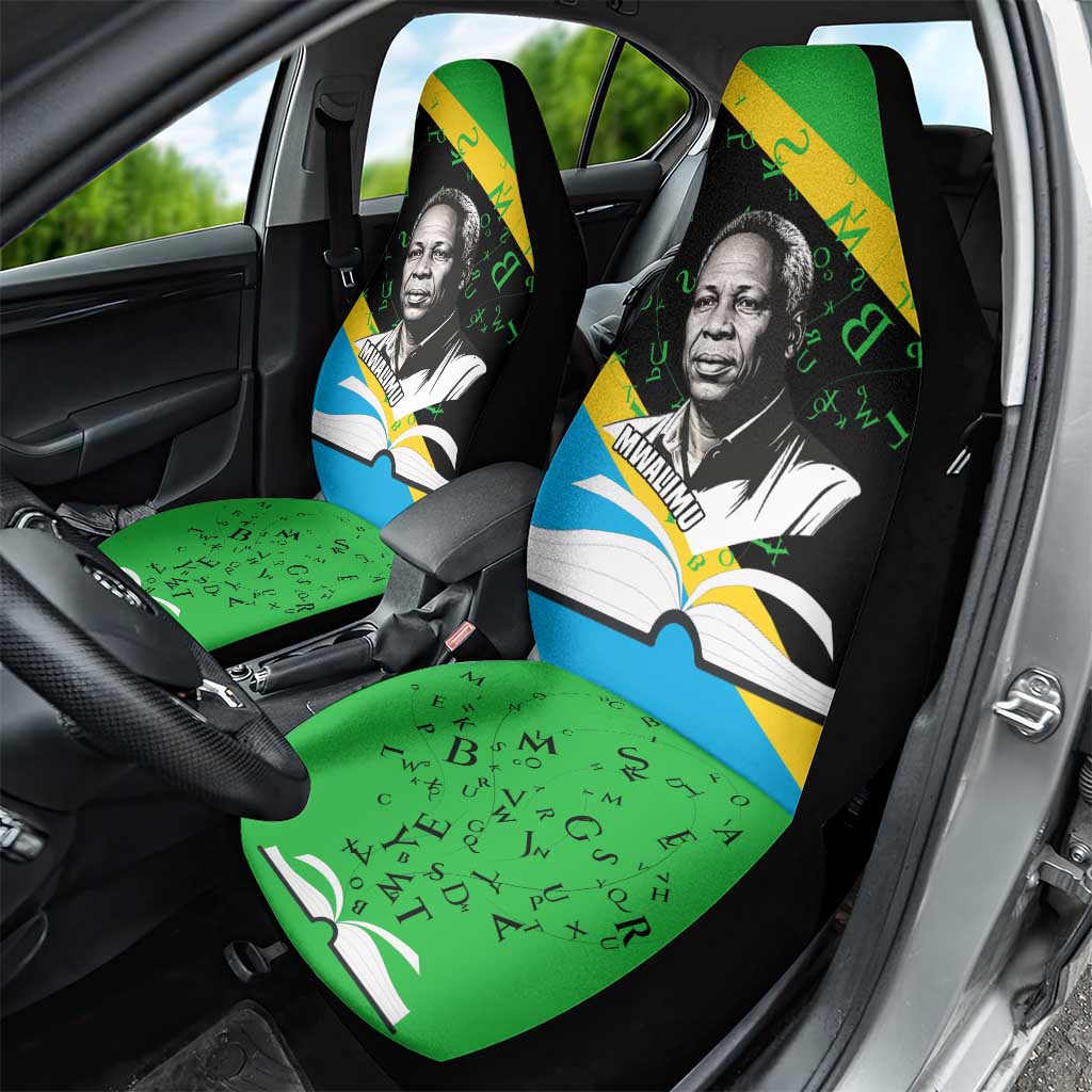 Julius Nyerere Car Seat Cover Education is a Way of Fighting Poverty Quote and Tanzanian Flag Alphabet - African Pride