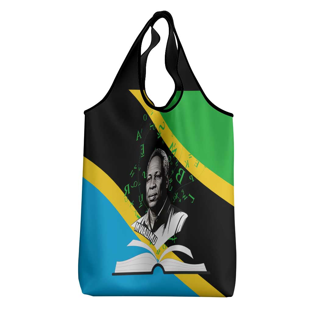 Julius Nyerere Grocery Bag Education is a Way of Fighting Poverty Quote and Tanzanian Flag Alphabet - African Pride