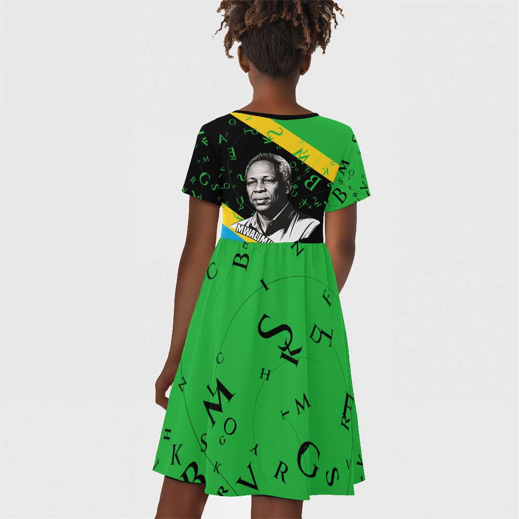 Julius Nyerere Kid Short Sleeve Dress Education is a Way of Fighting Poverty Quote and Tanzanian Flag Alphabet - African Pride