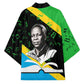 Julius Nyerere Kimono Education is a Way of Fighting Poverty Quote and Tanzanian Flag Alphabet - African Pride