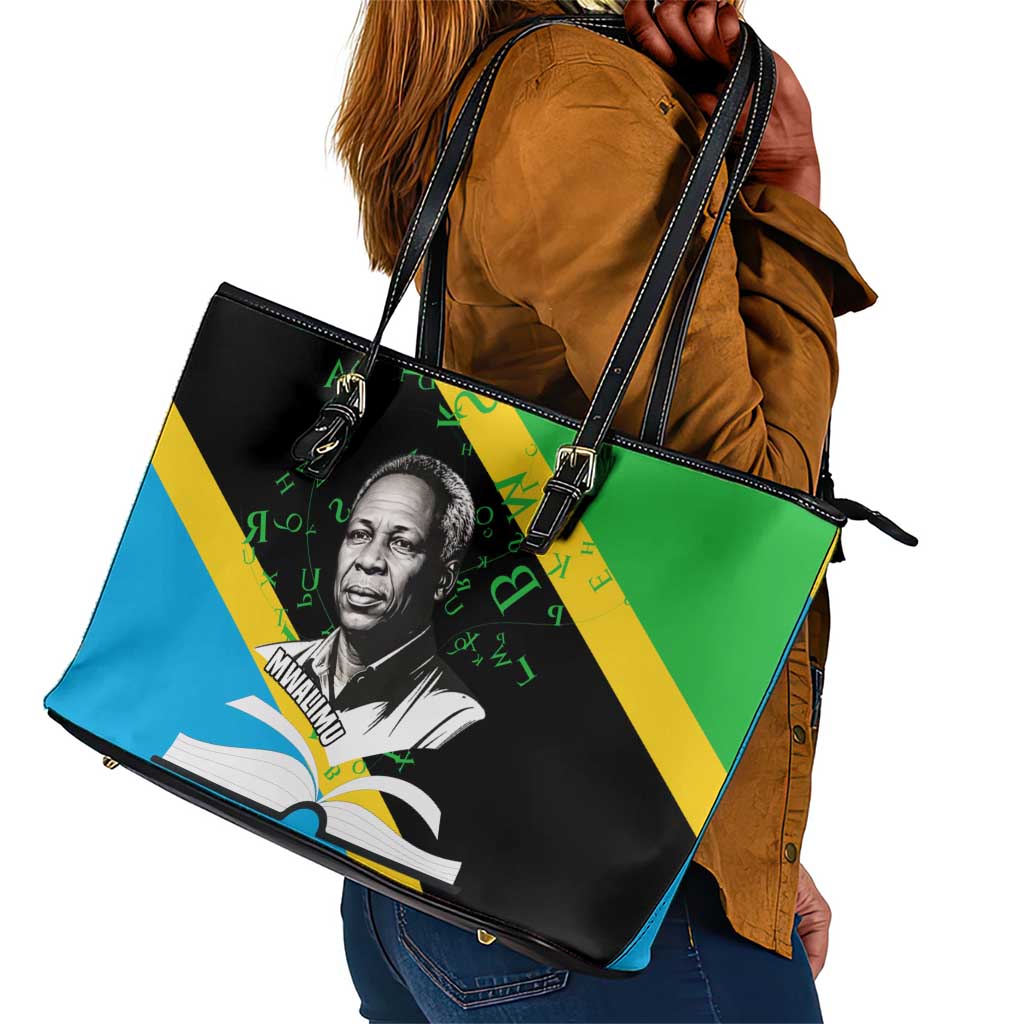 Julius Nyerere Leather Tote Bag Education is a Way of Fighting Poverty Quote and Tanzanian Flag Alphabet - African Pride