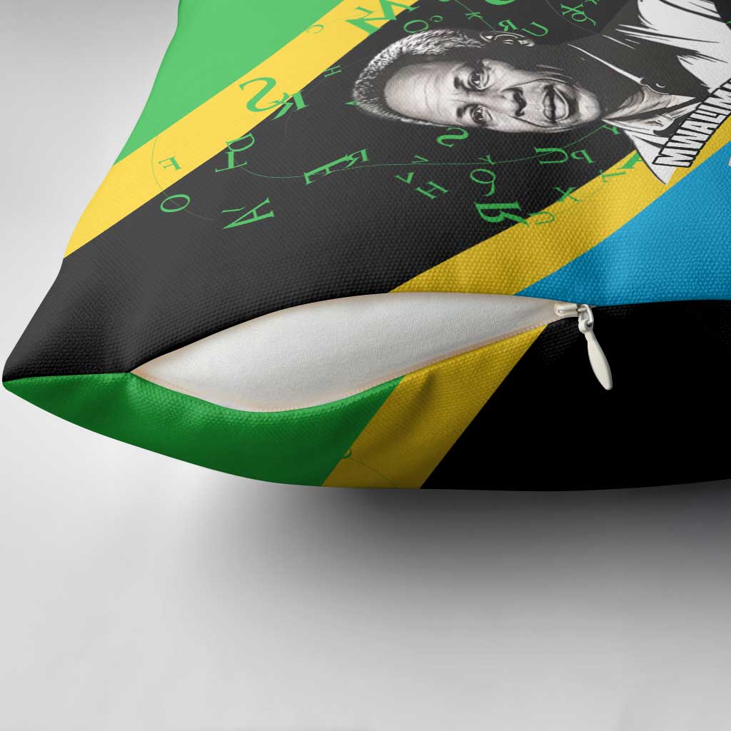 Julius Nyerere Pillow Cover Education is a Way of Fighting Poverty Quote and Tanzanian Flag Alphabet - African Pride