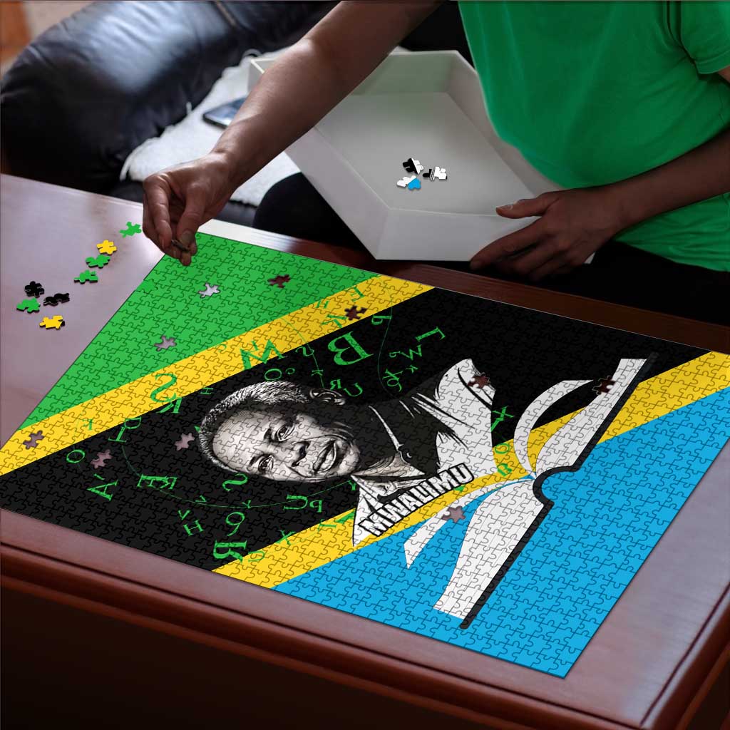 Julius Nyerere Puzzle Education is a Way of Fighting Poverty Quote and Tanzanian Flag Alphabet - African Pride