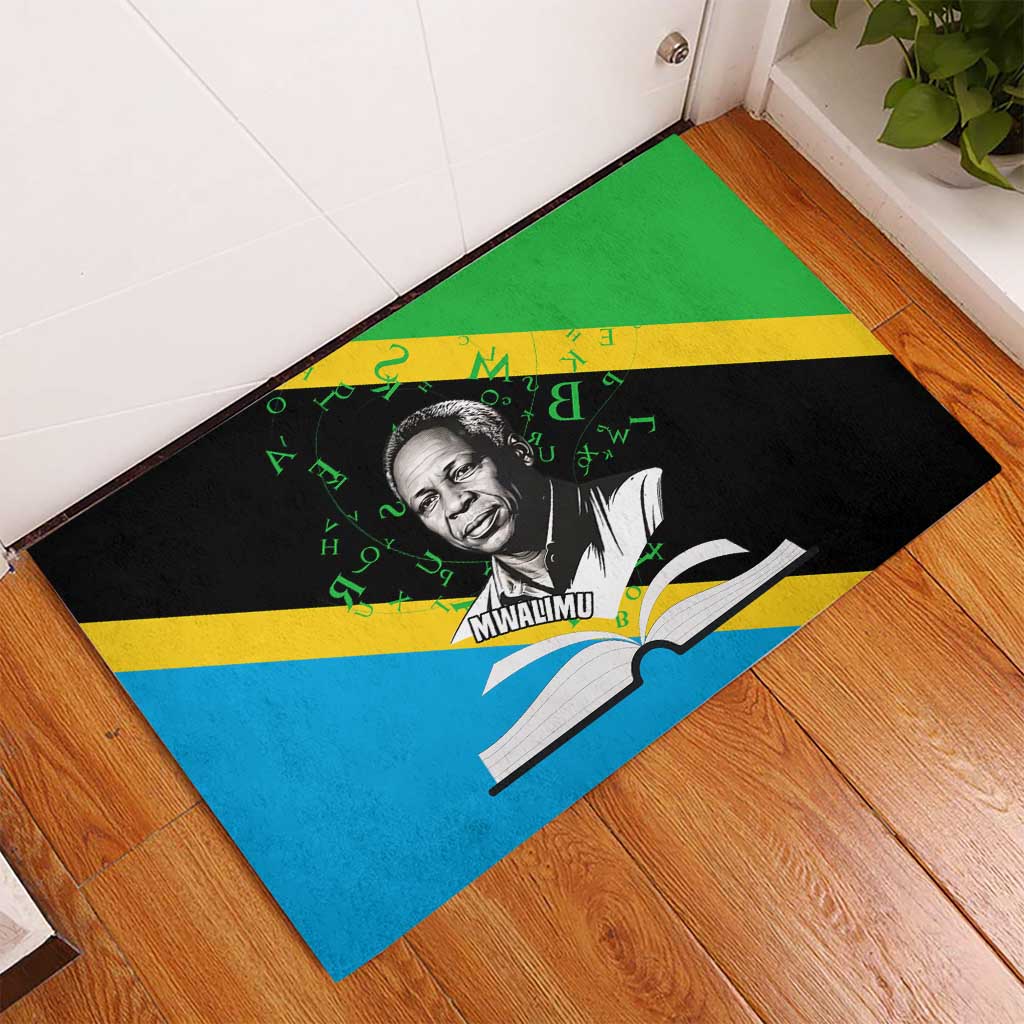 Julius Nyerere Rubber Doormat Education is a Way of Fighting Poverty Quote and Tanzanian Flag Alphabet - African Pride