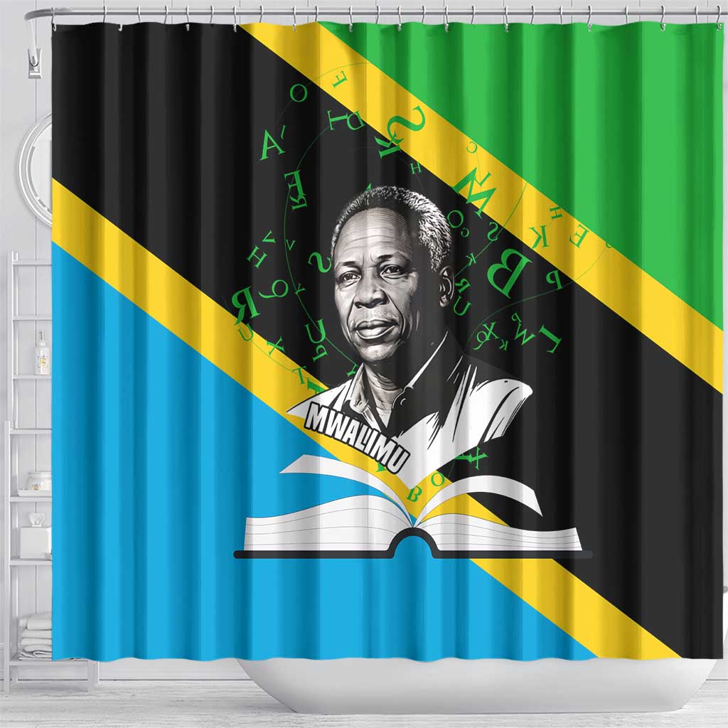 Julius Nyerere Shower Curtain Education is a Way of Fighting Poverty Quote and Tanzanian Flag Alphabet - African Pride