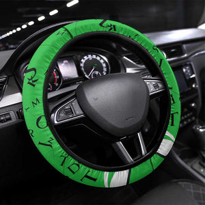 Julius Nyerere Steering Wheel Cover Education is a Way of Fighting Poverty Quote and Tanzanian Flag Alphabet - African Pride
