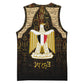 Anubis Egypt Basketball Jersey Ancient Hieroglyph Pharaoh Spirit - African Pride