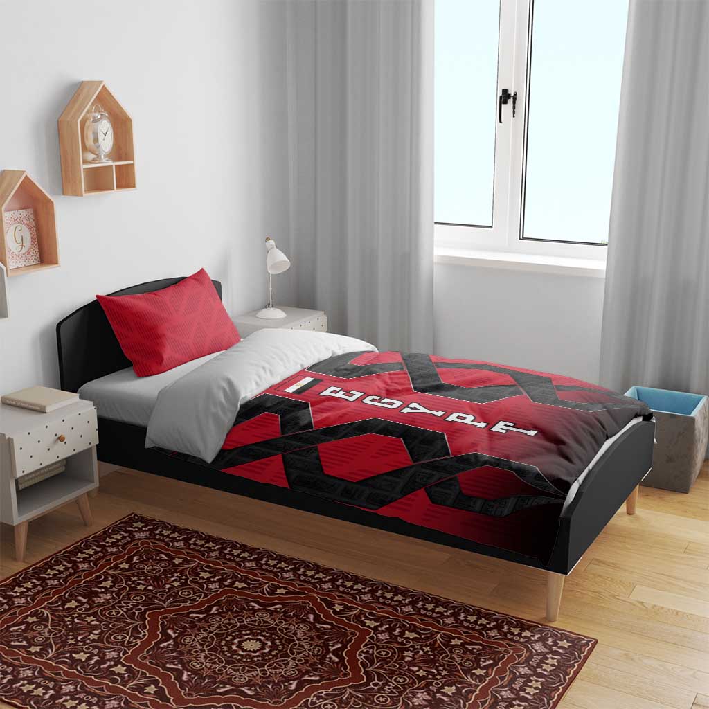 Egypt Flag Emblem Bedding Set Red Black Bold Spirit - African Pride