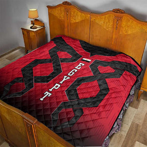 Egypt Flag Emblem Quilt Red Black Bold Spirit - African Pride
