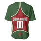 Personalized Morocco Football Atlas Lion Baseball Jersey Moroccan Star National Flag