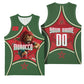 Personalized Morocco Football Atlas Lion Basketball Jersey Moroccan Star National Flag