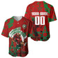 Personalized Morocco Football Baseball Jersey Atlas Lion Grunge Star Mascot
