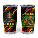 Menelik II Tumbler Cup with Lion of Adwa Title, Battle of Adwa 1896 Graphic and Bold Pan-African - African Pride