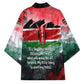 Wangari Maathai Kimono Kenyan Flag Watercolor Style - Environmental Quote Planting Trees Tribute Eco-Activism - African Pride