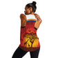 African Sunset Women Racerback Tank Tribal Pattern Continent Silhouette - Rainbow Arc Safari Scene