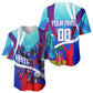 Personalized Haiti Football Baseball Jersey Haitian Flag Trogon Bird Mascot